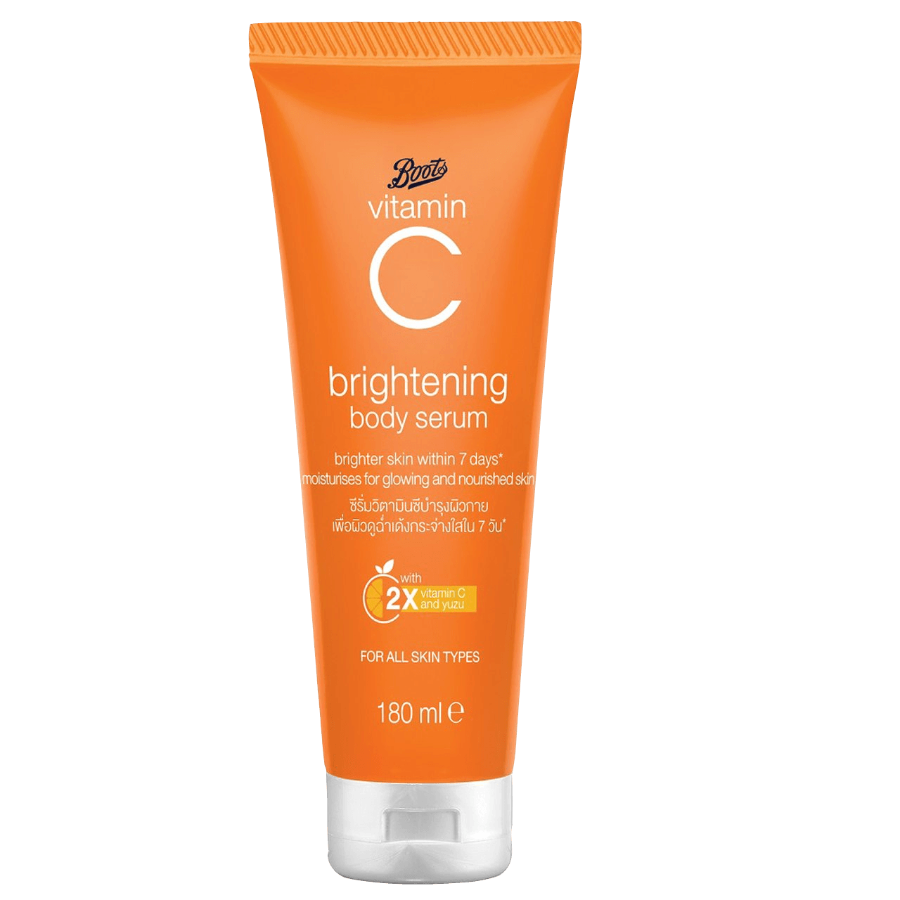 Boots Vitamin C Brightening Body Serum 180ml product front view